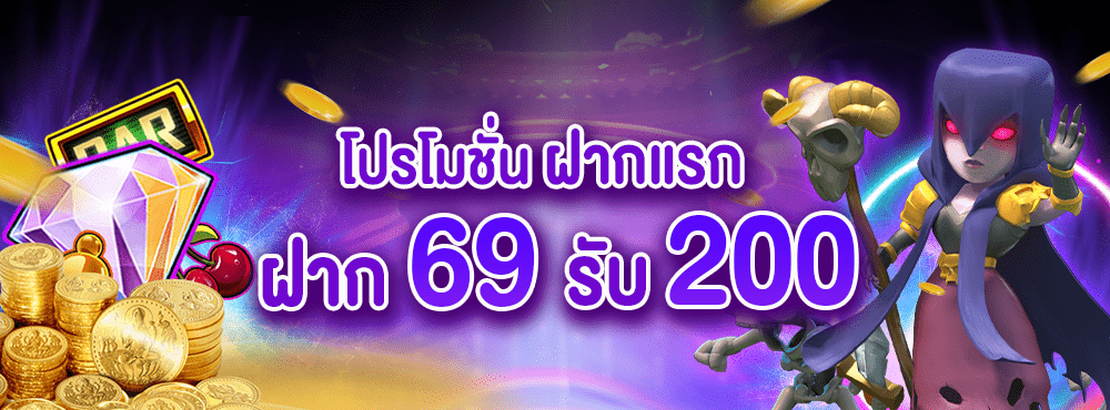 fiwfan88